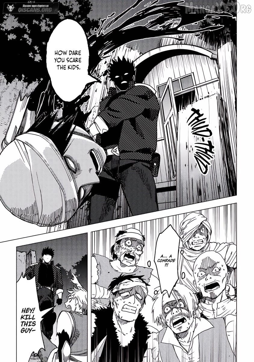 Akuninzura Shita B-Kyuu Boukensha - Shujinkou To Sono Osananajimi-Tachi No Papa Ni Naru Chapter 18.1 - page 3