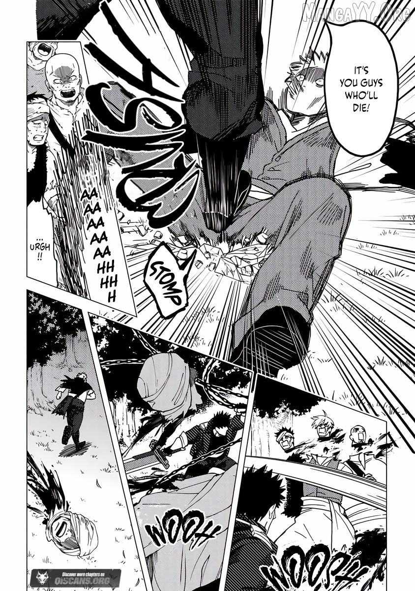 Akuninzura Shita B-Kyuu Boukensha - Shujinkou To Sono Osananajimi-Tachi No Papa Ni Naru Chapter 18.1 - page 4