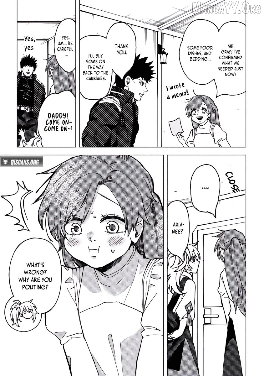 Akuninzura Shita B-Kyuu Boukensha - Shujinkou To Sono Osananajimi-Tachi No Papa Ni Naru Chapter 18.2 - page 8