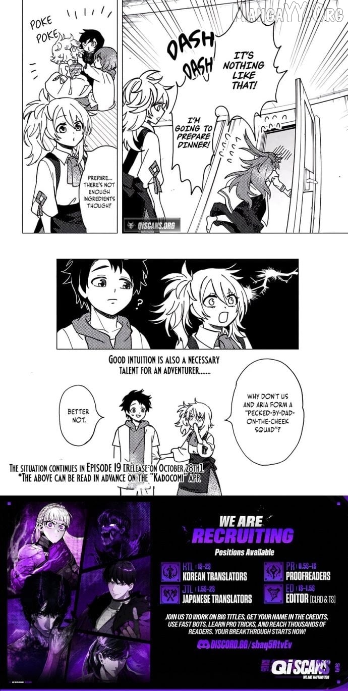 Akuninzura Shita B-Kyuu Boukensha - Shujinkou To Sono Osananajimi-Tachi No Papa Ni Naru Chapter 18.2 - page 9