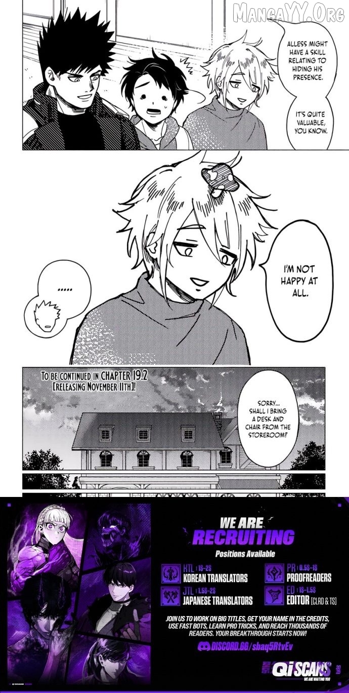 Akuninzura Shita B-Kyuu Boukensha - Shujinkou To Sono Osananajimi-Tachi No Papa Ni Naru Chapter 19.1 - page 14
