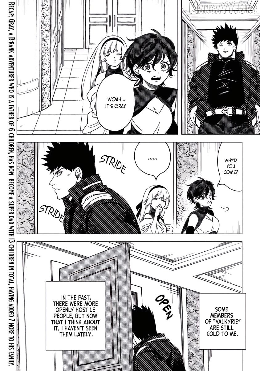 Akuninzura Shita B-Kyuu Boukensha - Shujinkou To Sono Osananajimi-Tachi No Papa Ni Naru Chapter 19.1 - page 2