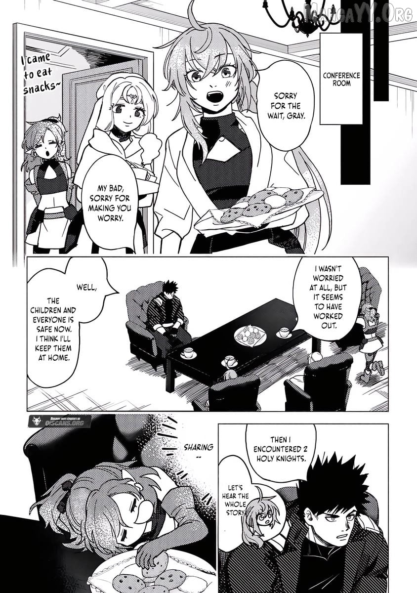 Akuninzura Shita B-Kyuu Boukensha - Shujinkou To Sono Osananajimi-Tachi No Papa Ni Naru Chapter 19.1 - page 3