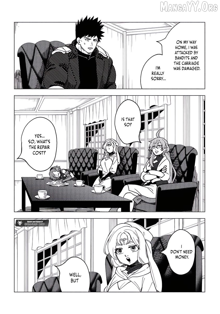 Akuninzura Shita B-Kyuu Boukensha - Shujinkou To Sono Osananajimi-Tachi No Papa Ni Naru Chapter 19.1 - page 5