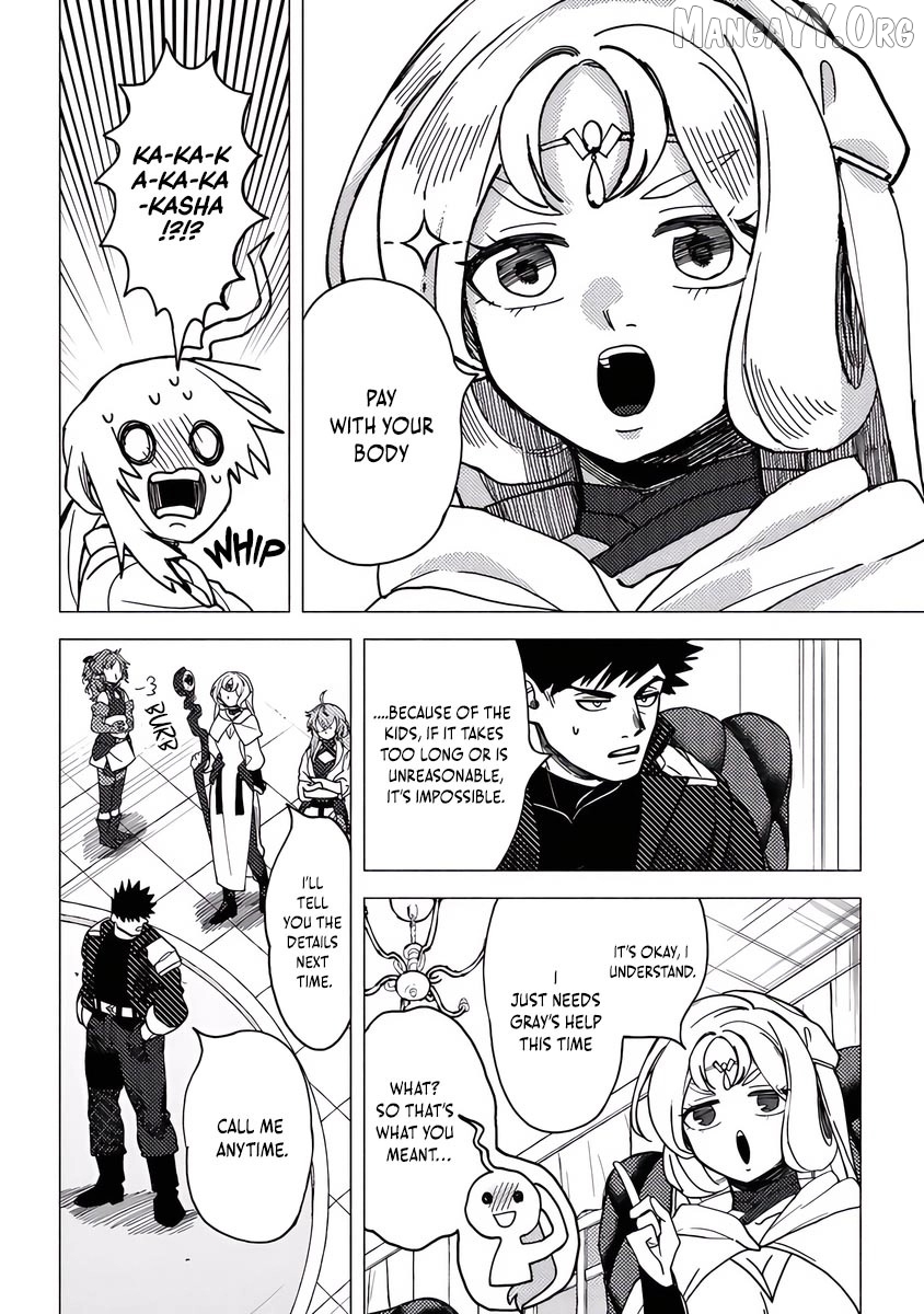 Akuninzura Shita B-Kyuu Boukensha - Shujinkou To Sono Osananajimi-Tachi No Papa Ni Naru Chapter 19.1 - page 6