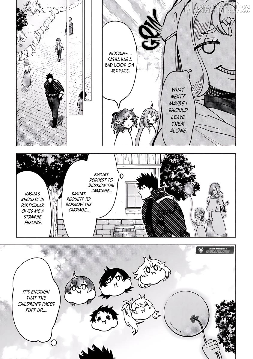 Akuninzura Shita B-Kyuu Boukensha - Shujinkou To Sono Osananajimi-Tachi No Papa Ni Naru Chapter 19.1 - page 7