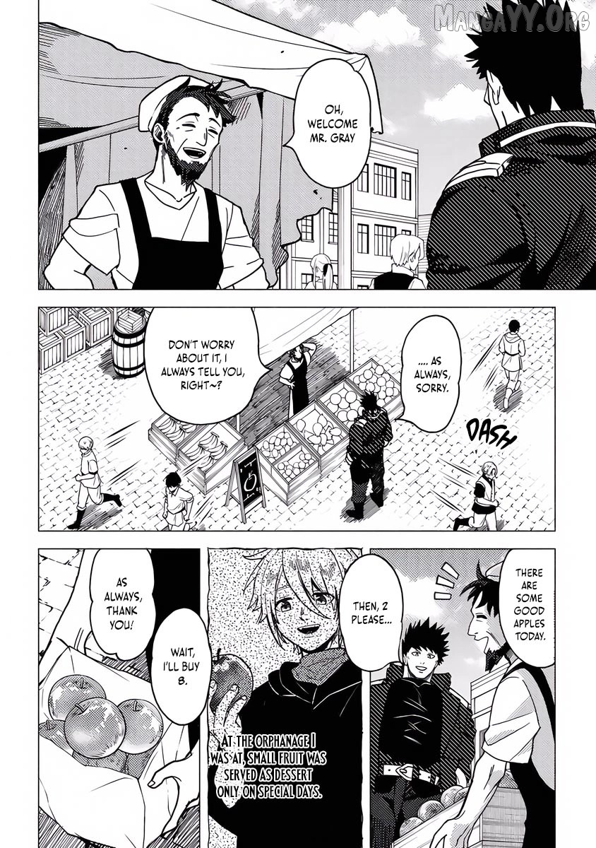 Akuninzura Shita B-Kyuu Boukensha - Shujinkou To Sono Osananajimi-Tachi No Papa Ni Naru Chapter 19.1 - page 8