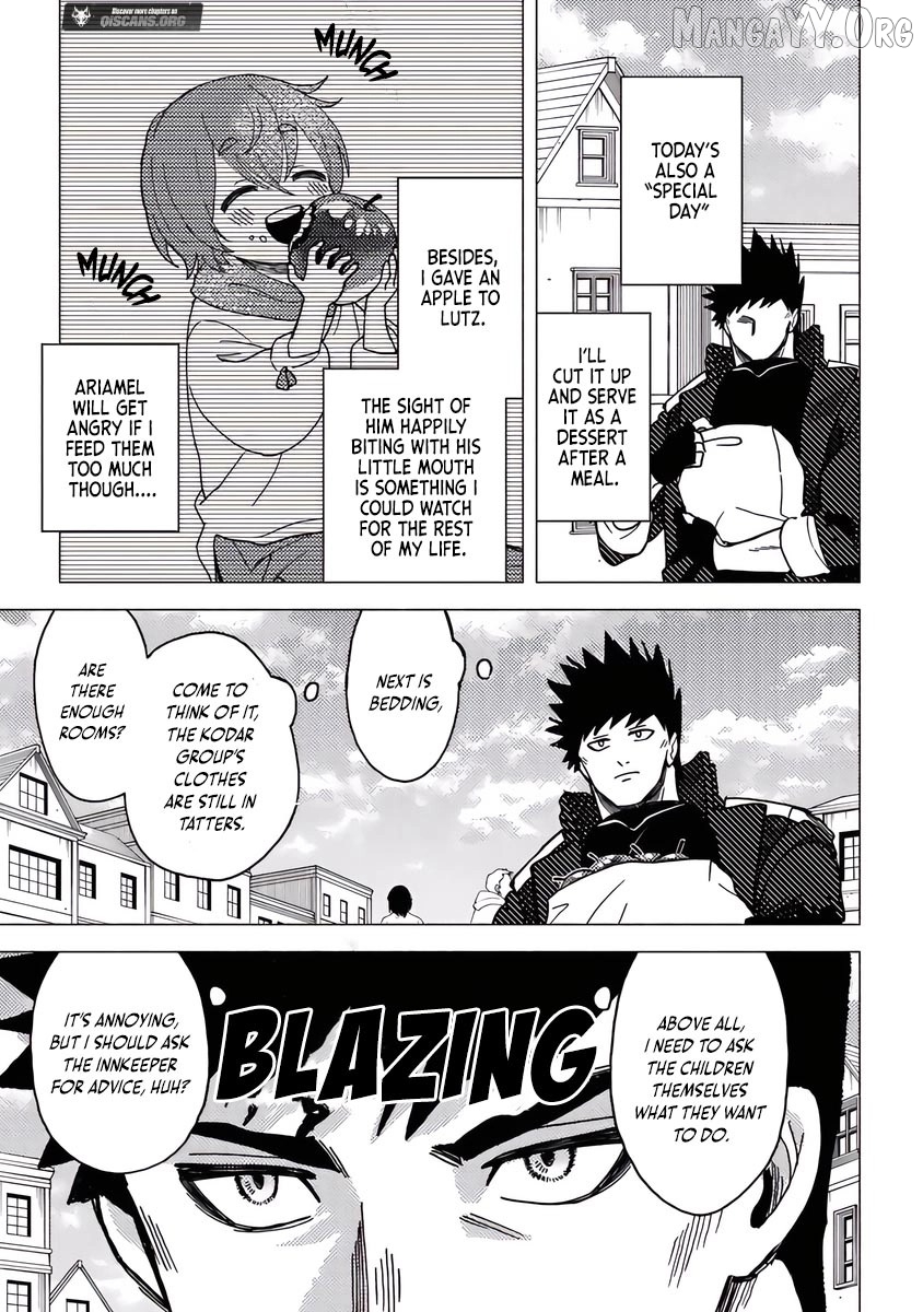 Akuninzura Shita B-Kyuu Boukensha - Shujinkou To Sono Osananajimi-Tachi No Papa Ni Naru Chapter 19.1 - page 9