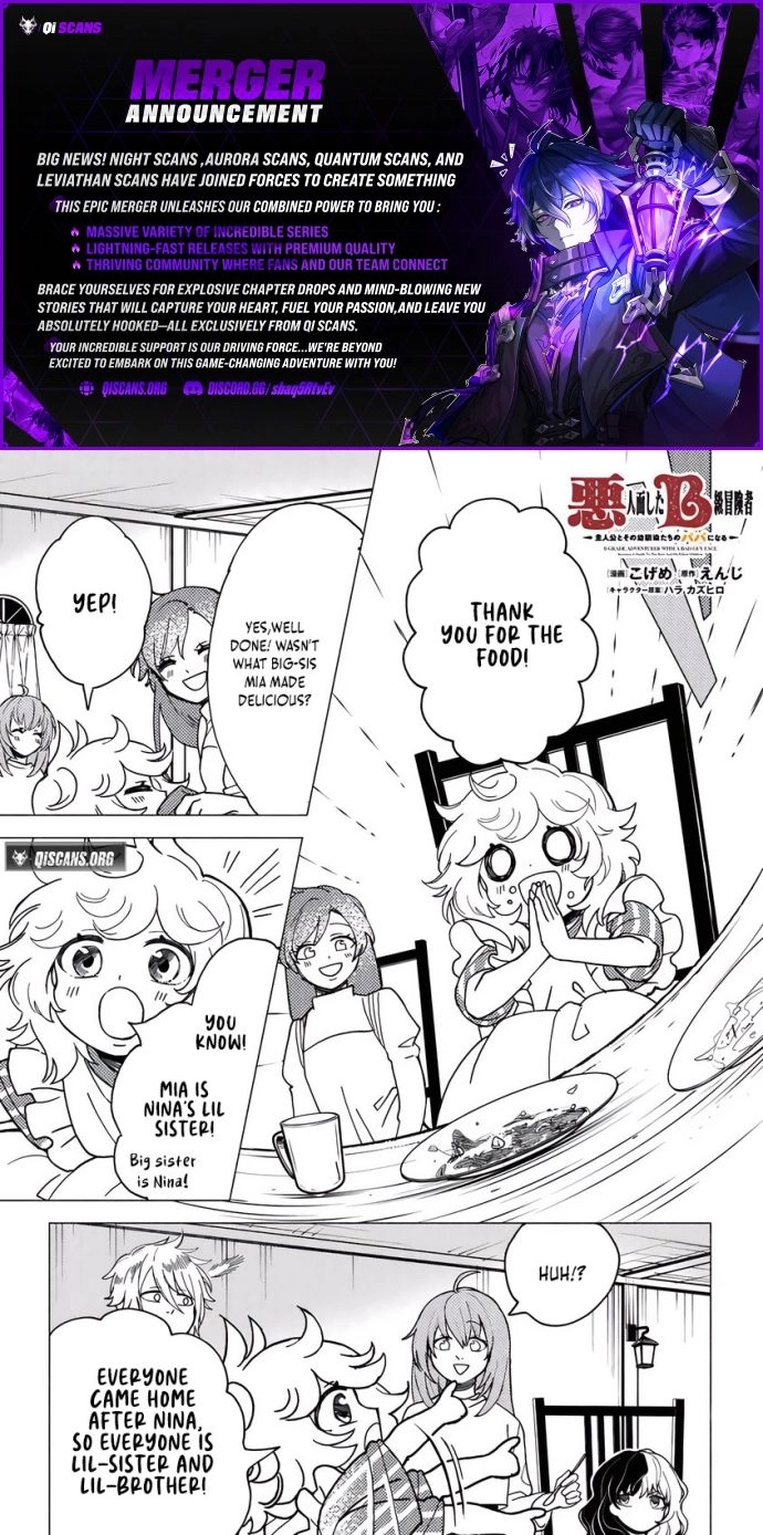 Akuninzura Shita B-Kyuu Boukensha - Shujinkou To Sono Osananajimi-Tachi No Papa Ni Naru Chapter 19.2 - page 1