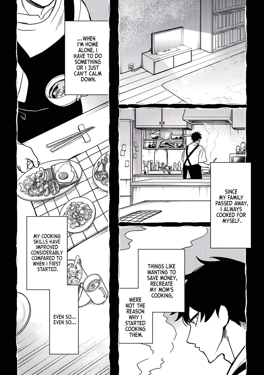Akuninzura Shita B-Kyuu Boukensha - Shujinkou To Sono Osananajimi-Tachi No Papa Ni Naru Chapter 19.2 - page 8