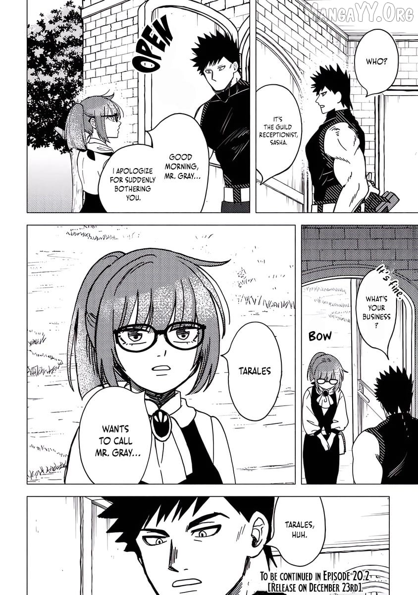 Akuninzura Shita B-Kyuu Boukensha - Shujinkou To Sono Osananajimi-Tachi No Papa Ni Naru Chapter 20.1 - page 10