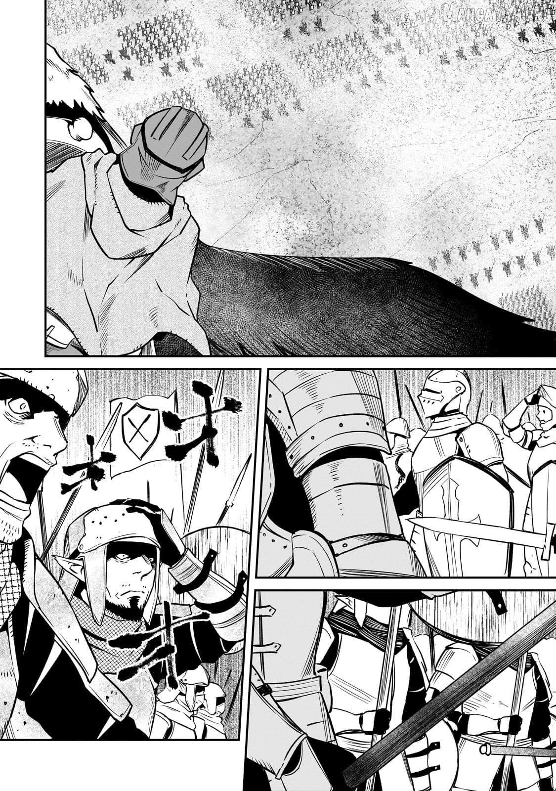 Conqueror of Dying Kingdom Chapter 38.1 - page 11