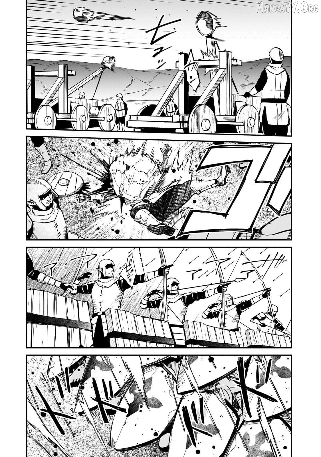 Conqueror of Dying Kingdom Chapter 38.1 - page 12