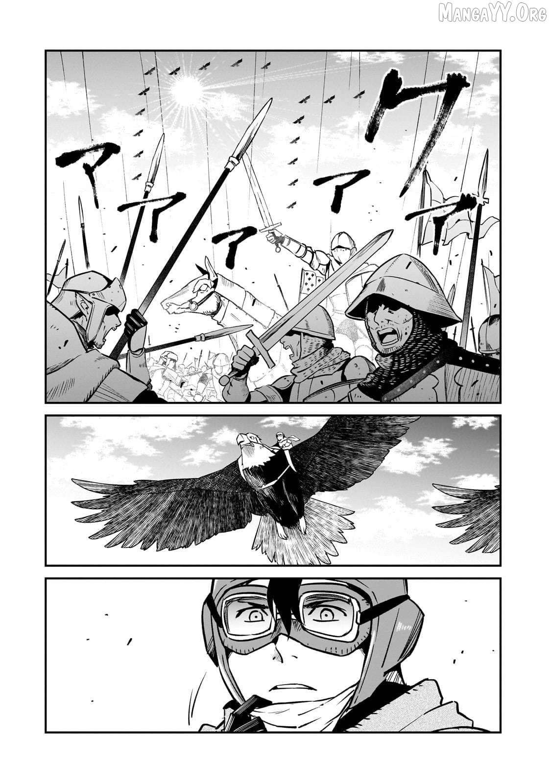 Conqueror of Dying Kingdom Chapter 38.1 - page 14
