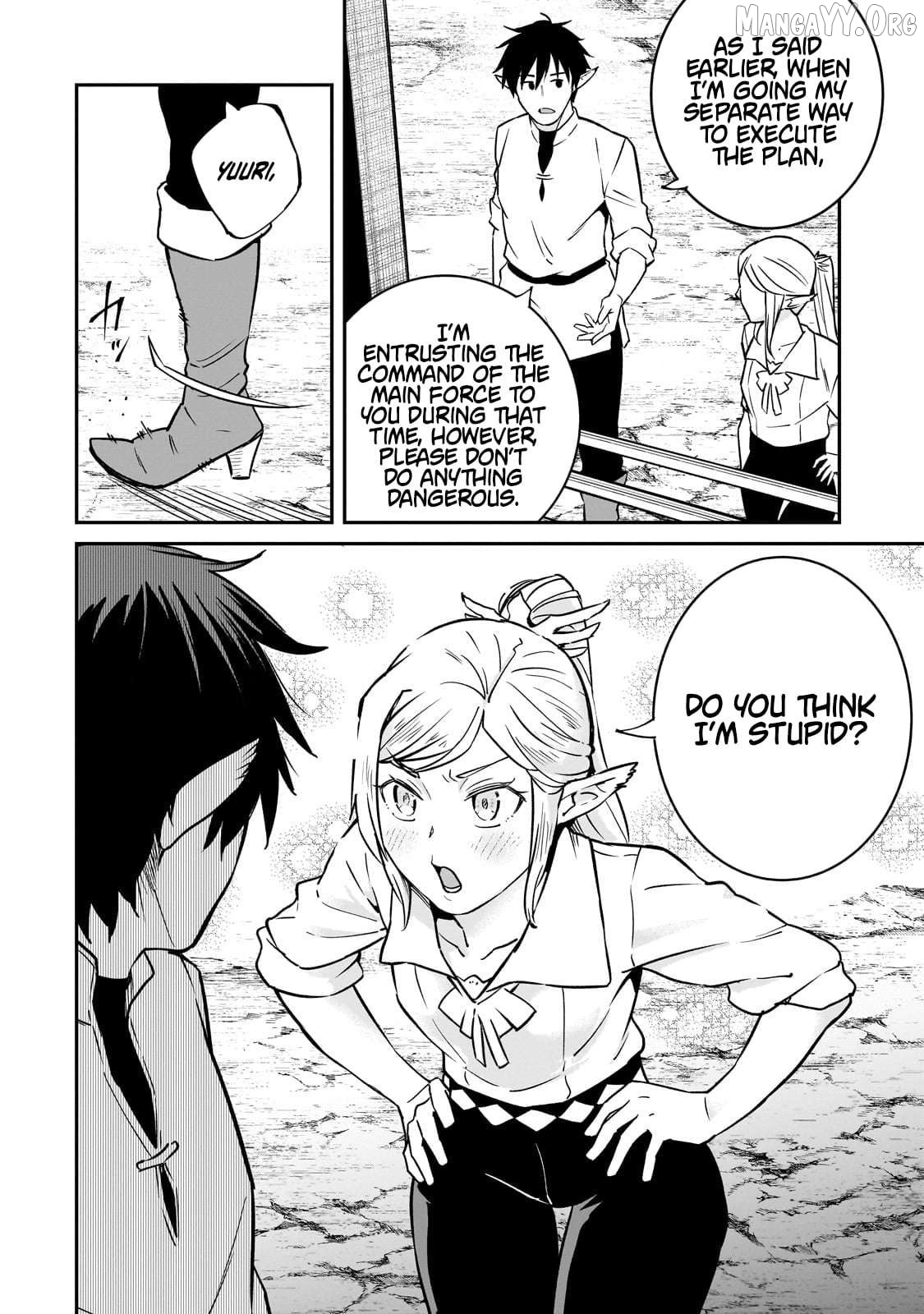 Conqueror of Dying Kingdom Chapter 38.1 - page 6