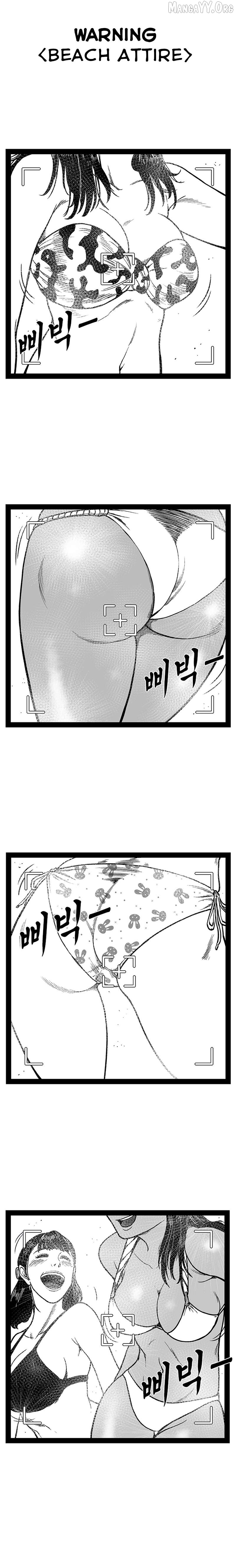 Hellper 2 Chapter 159 - page 1