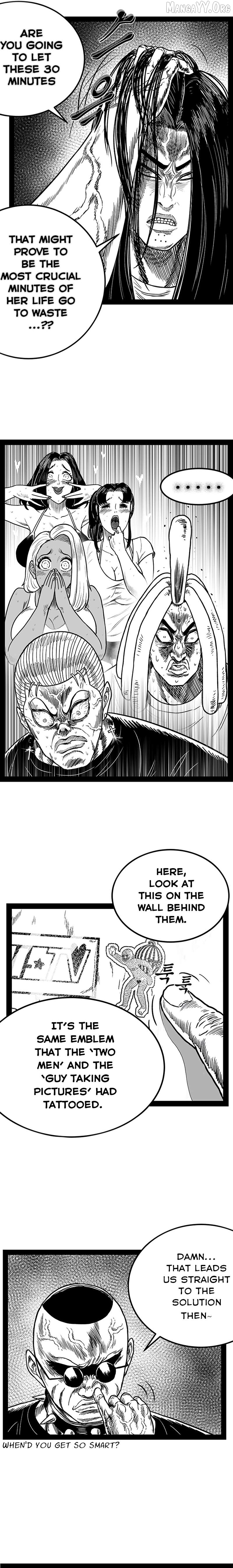 Hellper 2 Chapter 159 - page 16