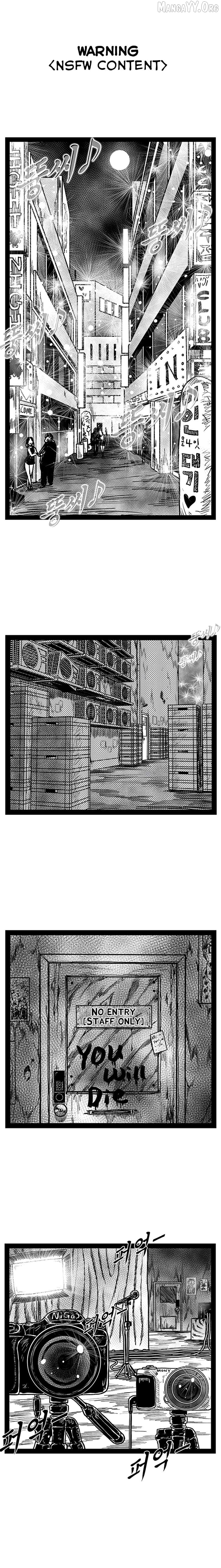 Hellper 2 Chapter 160 - page 2