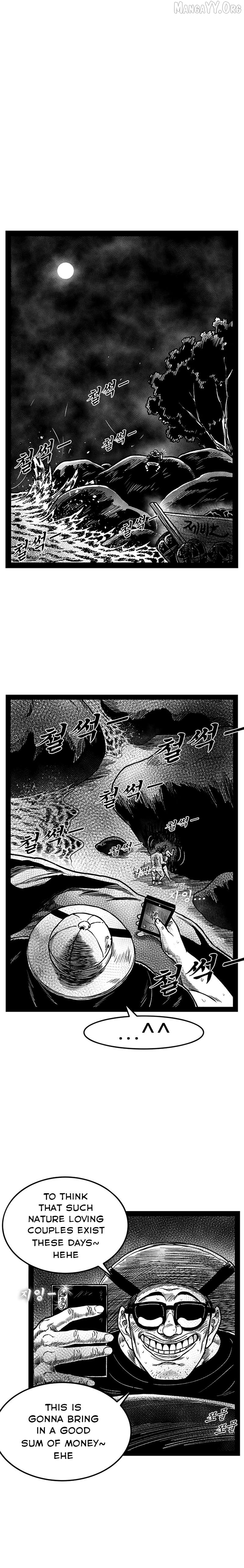 Hellper 2 Chapter 160 - page 5