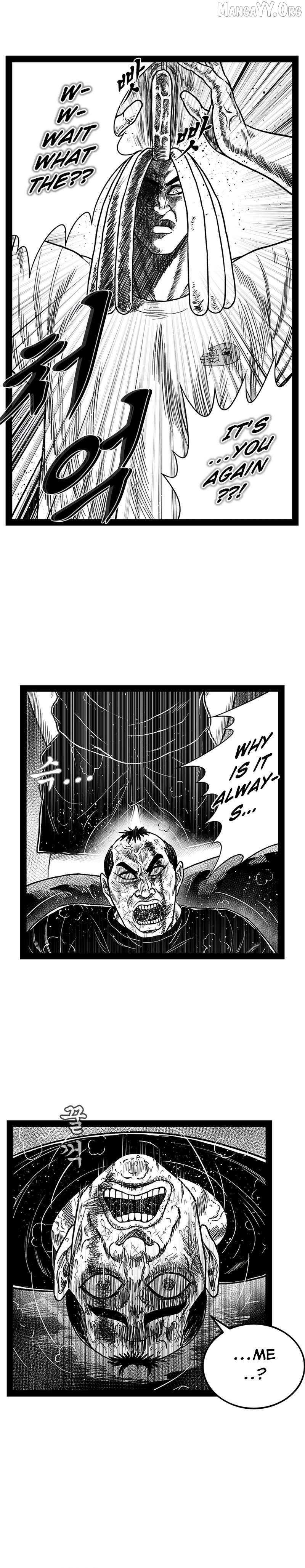 Hellper 2 Chapter 160 - page 7