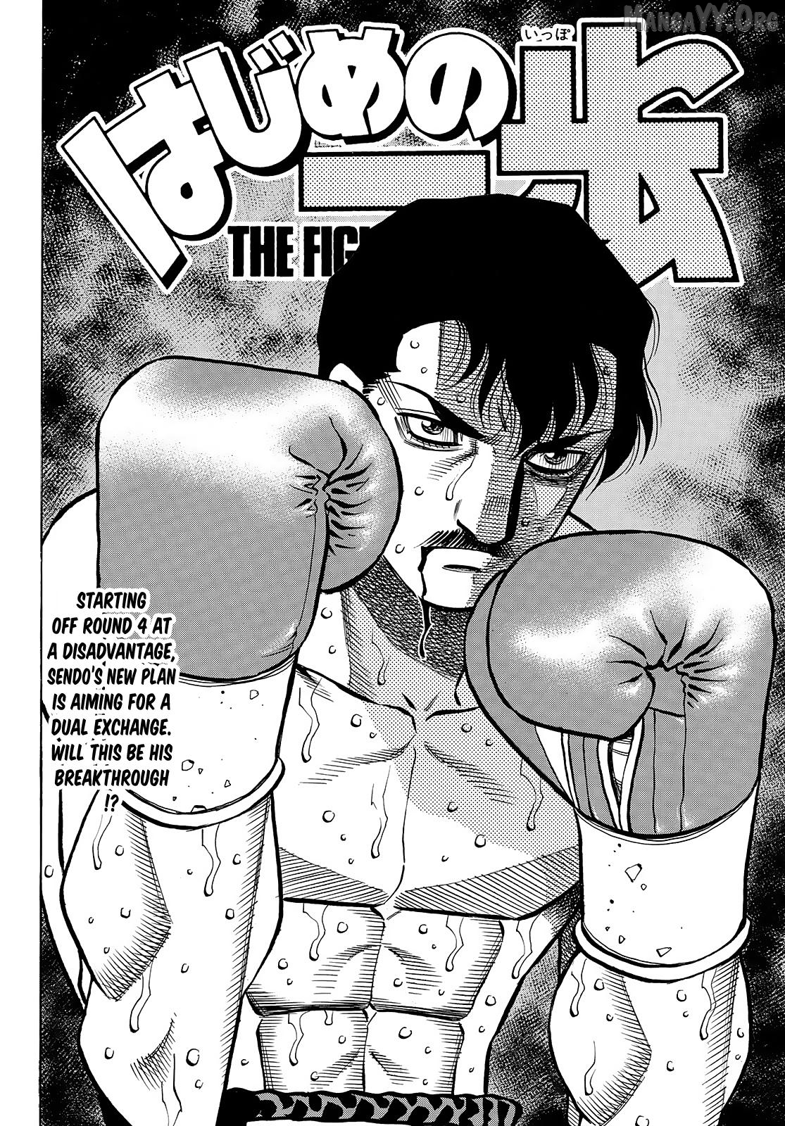 Hajime no Ippo Chapter 1512 - page 3