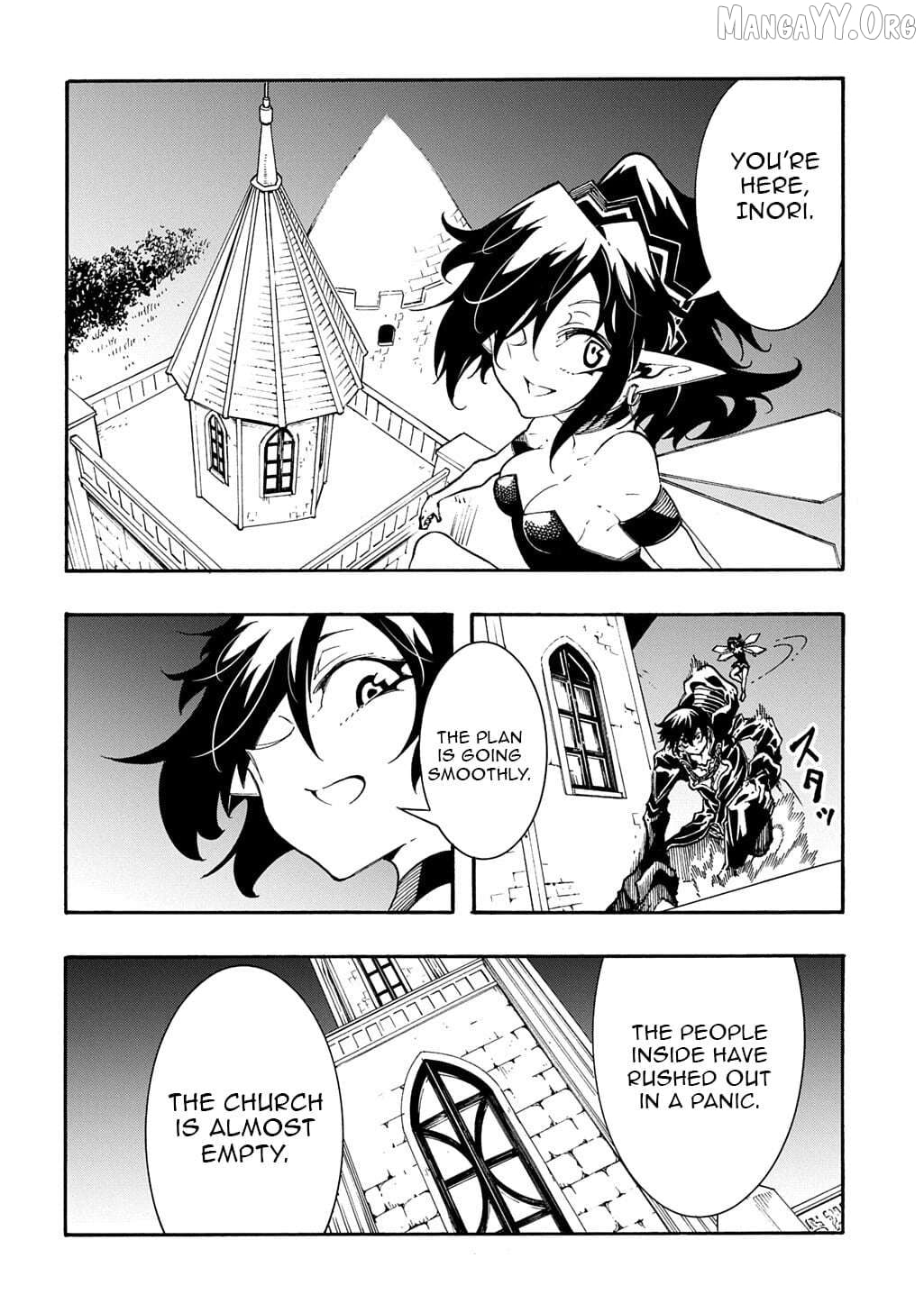 Meccha Shoukan Sareta Ken Chapter 52 - page 14