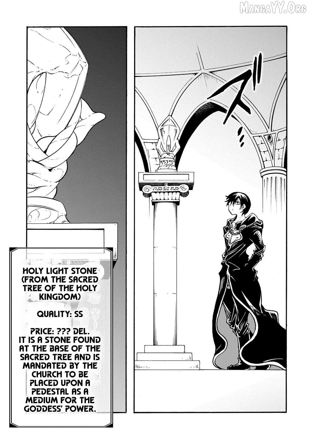 Meccha Shoukan Sareta Ken Chapter 52 - page 19