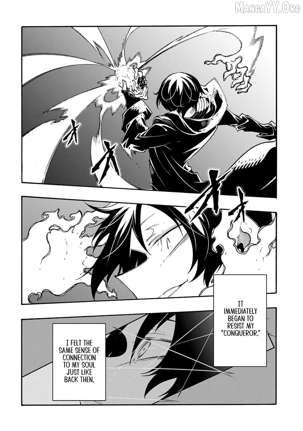 Meccha Shoukan Sareta Ken Chapter 52 - page 22