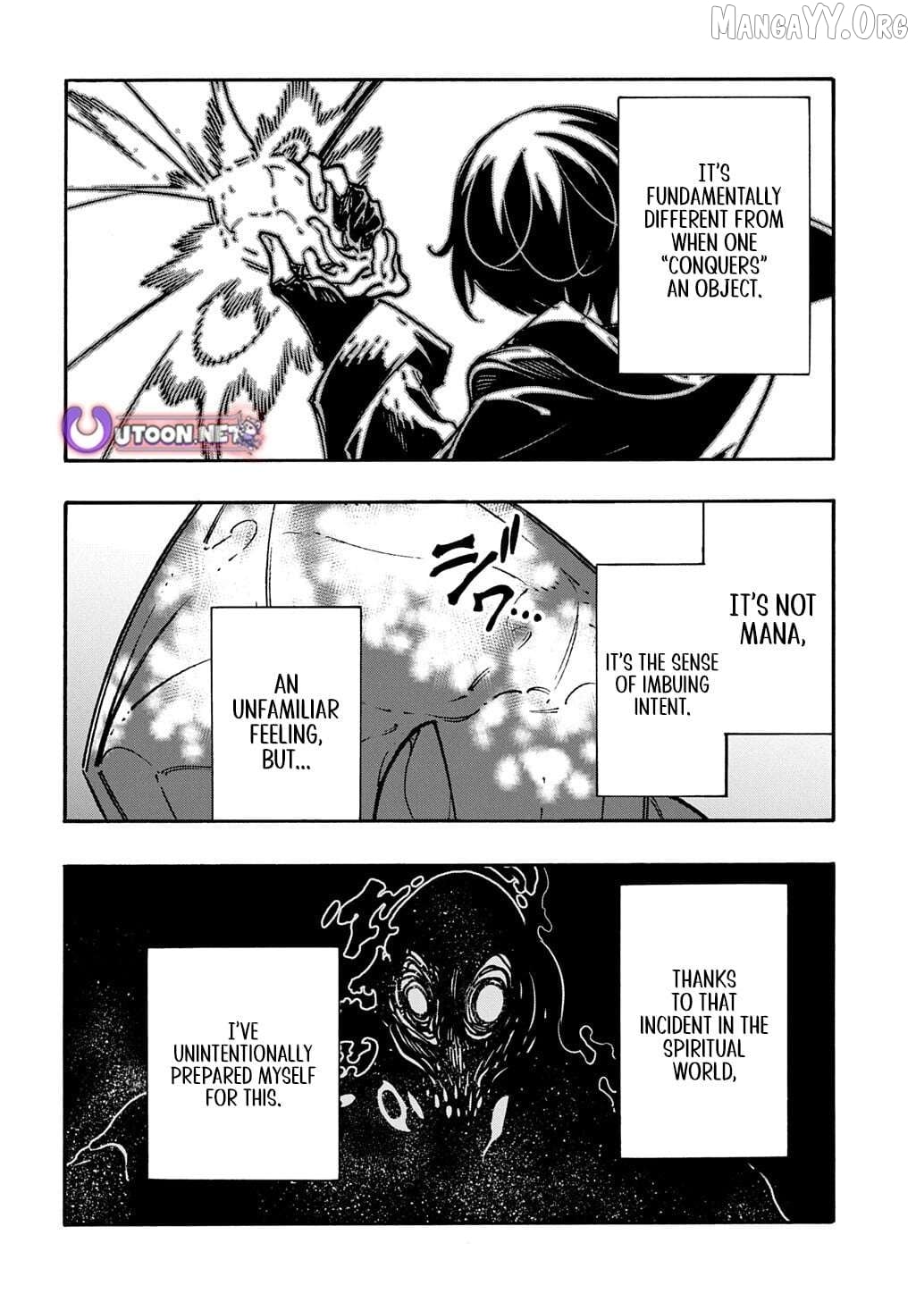 Meccha Shoukan Sareta Ken Chapter 52 - page 24