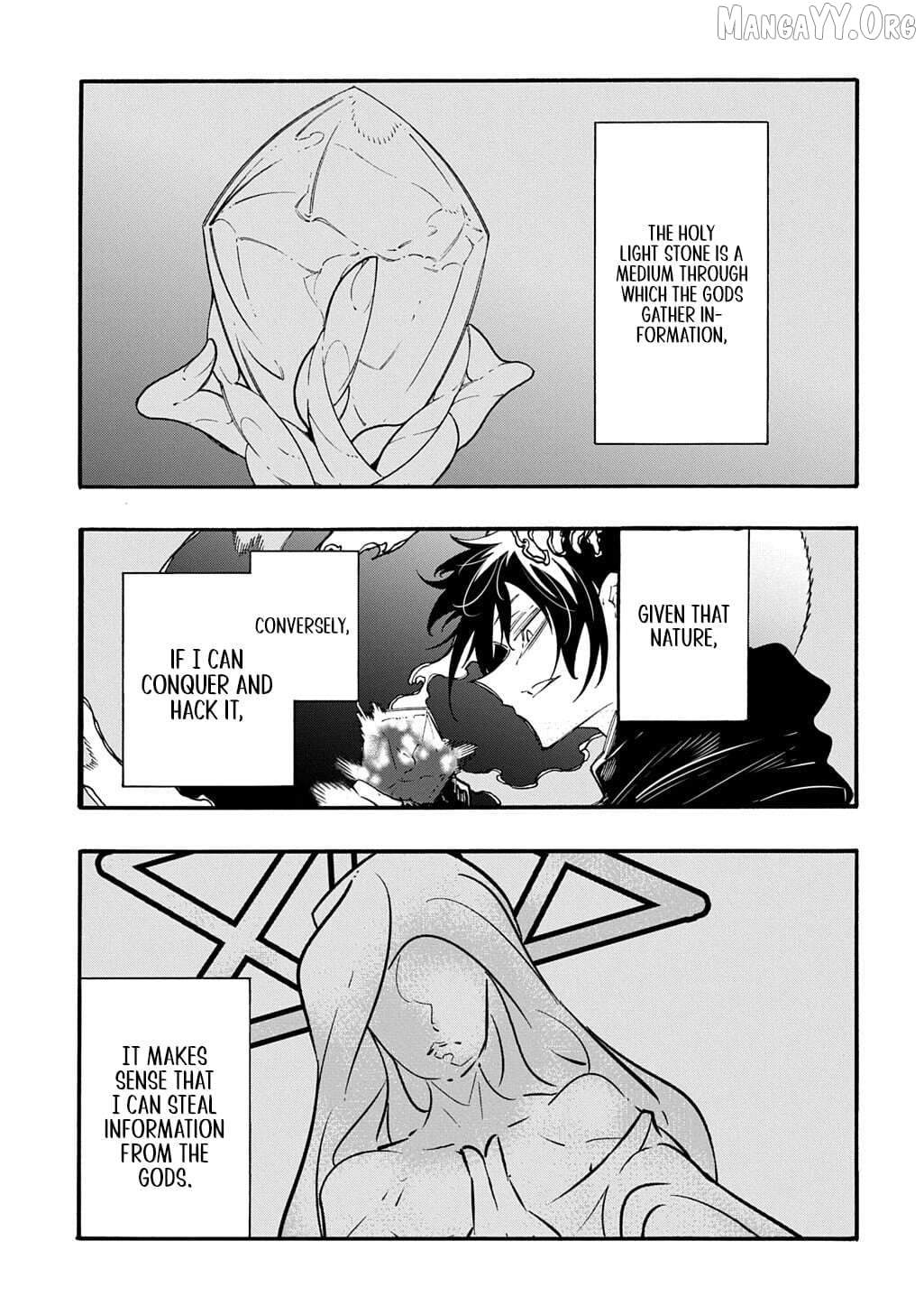 Meccha Shoukan Sareta Ken Chapter 52 - page 25