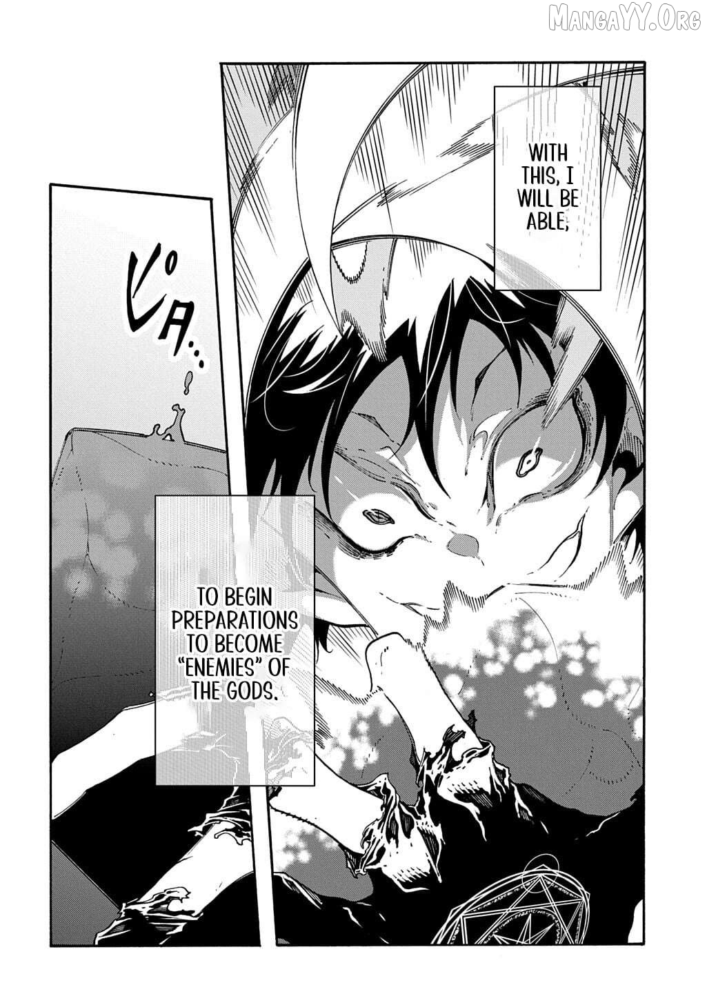 Meccha Shoukan Sareta Ken Chapter 52 - page 26