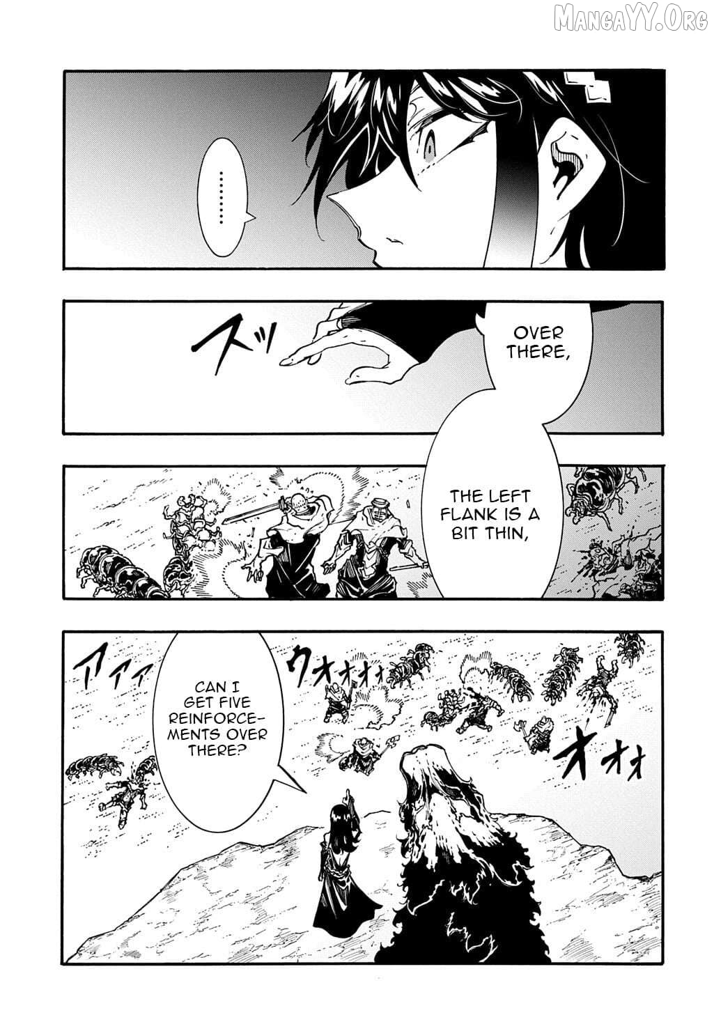 Meccha Shoukan Sareta Ken Chapter 53 - page 13