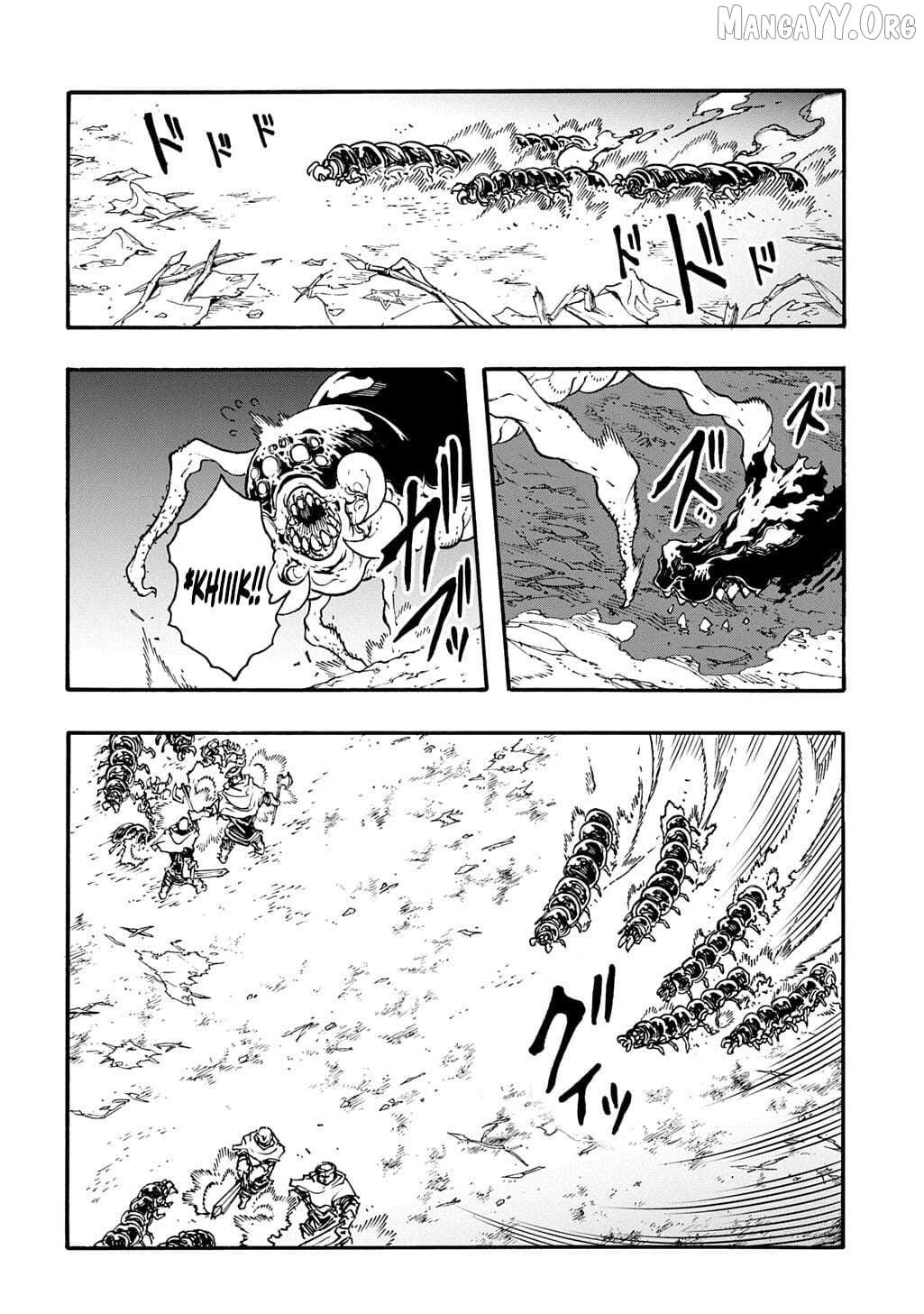 Meccha Shoukan Sareta Ken Chapter 53 - page 14