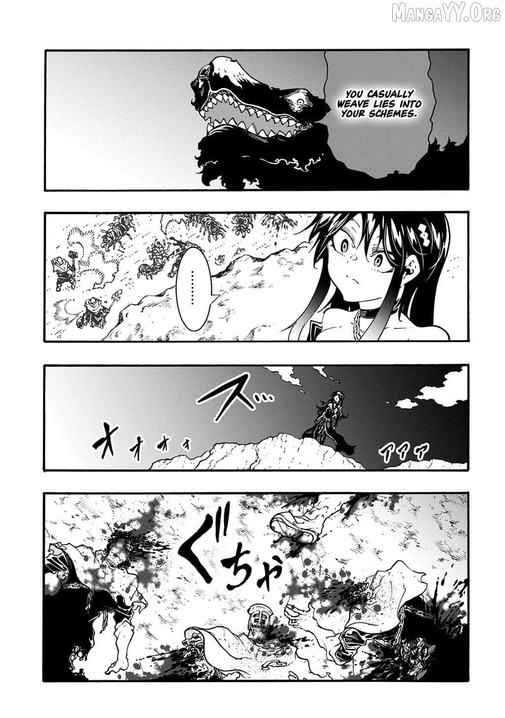 Meccha Shoukan Sareta Ken Chapter 53 - page 17