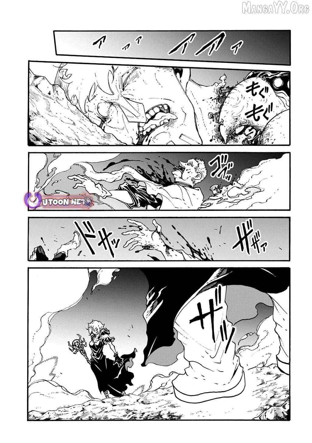 Meccha Shoukan Sareta Ken Chapter 53 - page 19
