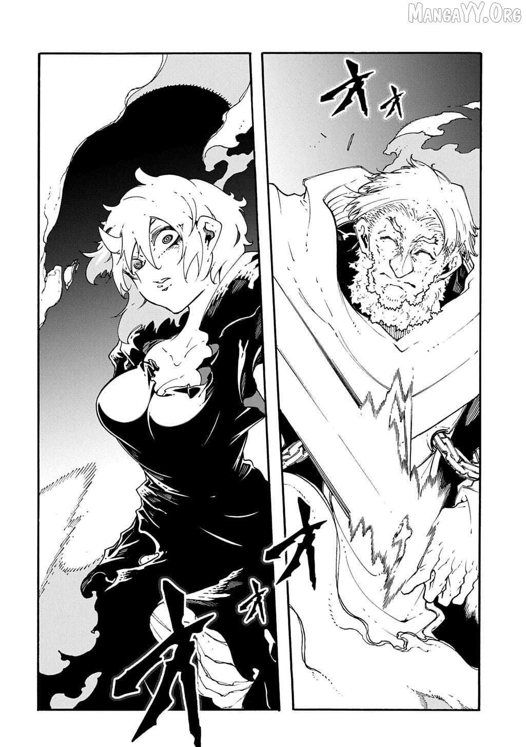 Meccha Shoukan Sareta Ken Chapter 53 - page 20