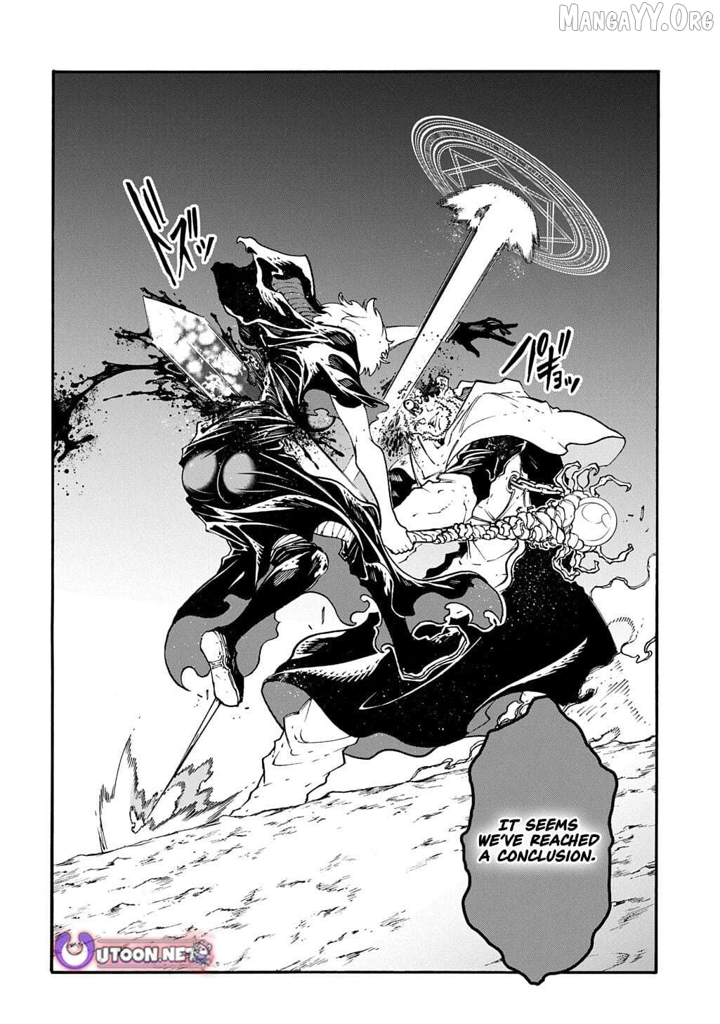 Meccha Shoukan Sareta Ken Chapter 53 - page 22