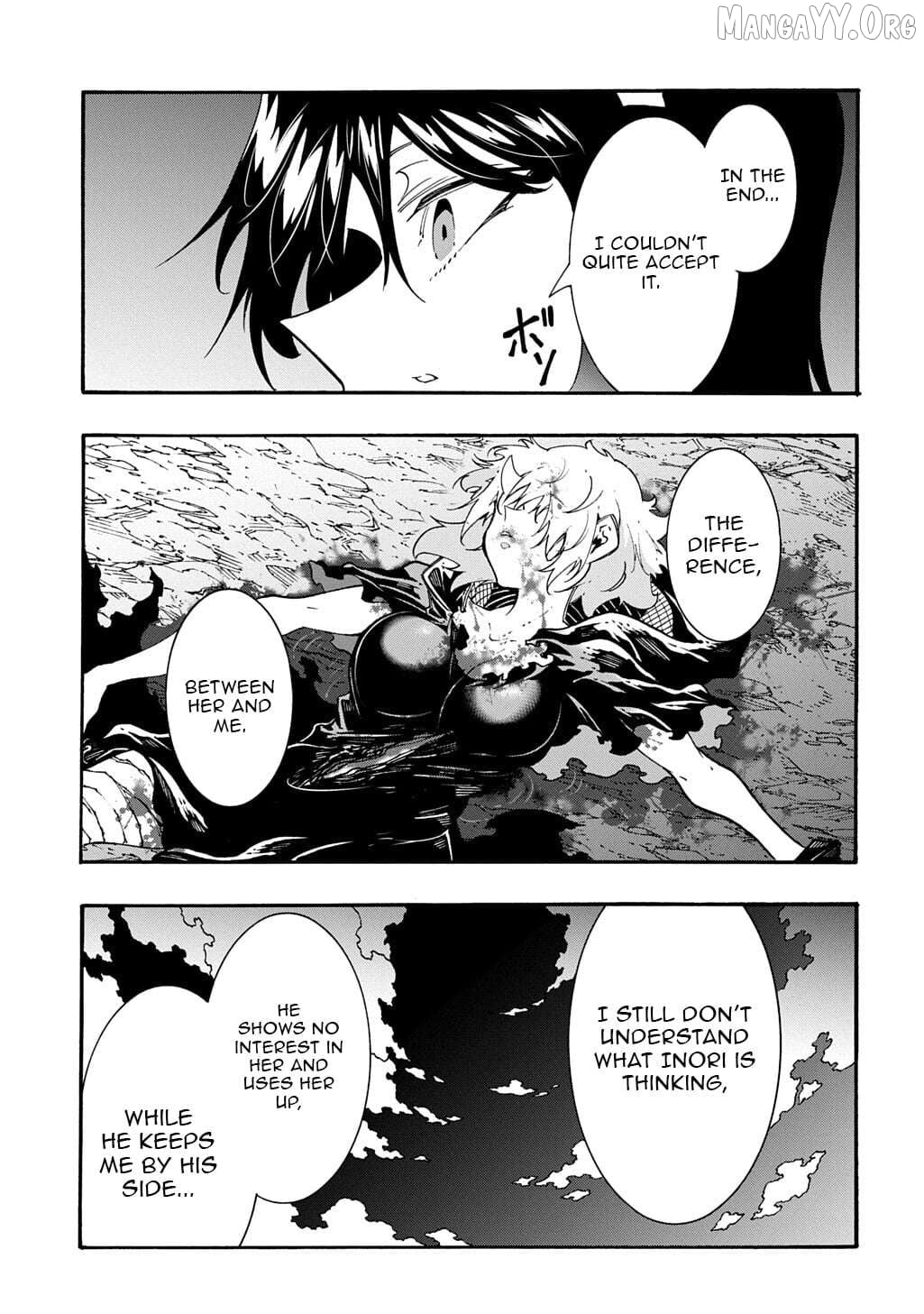 Meccha Shoukan Sareta Ken Chapter 53 - page 23