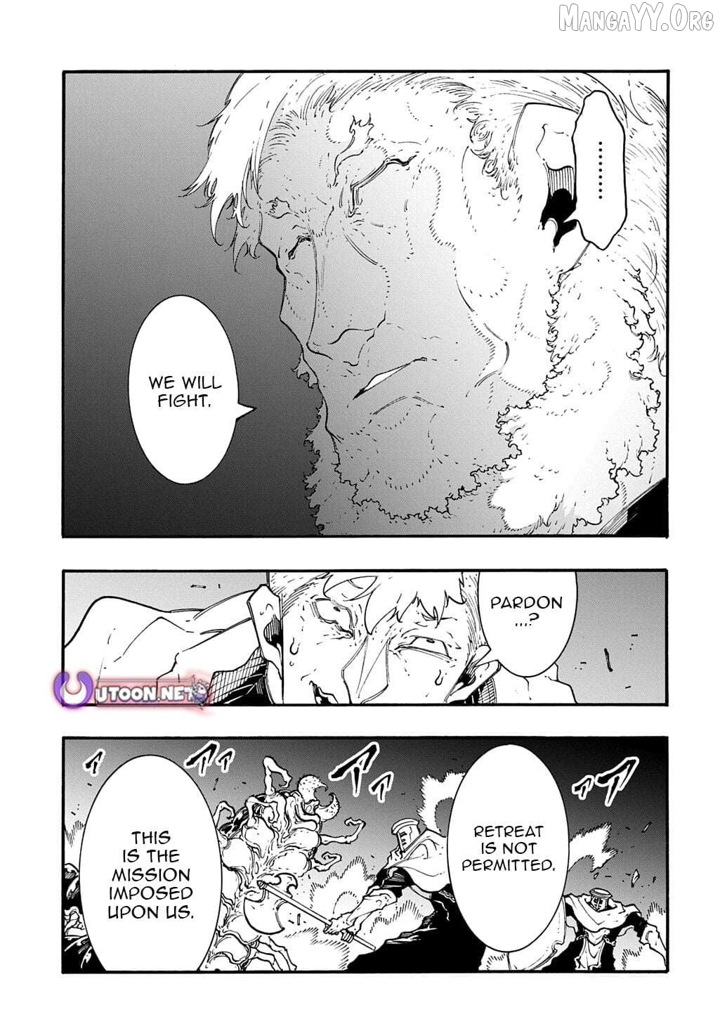 Meccha Shoukan Sareta Ken Chapter 53 - page 9