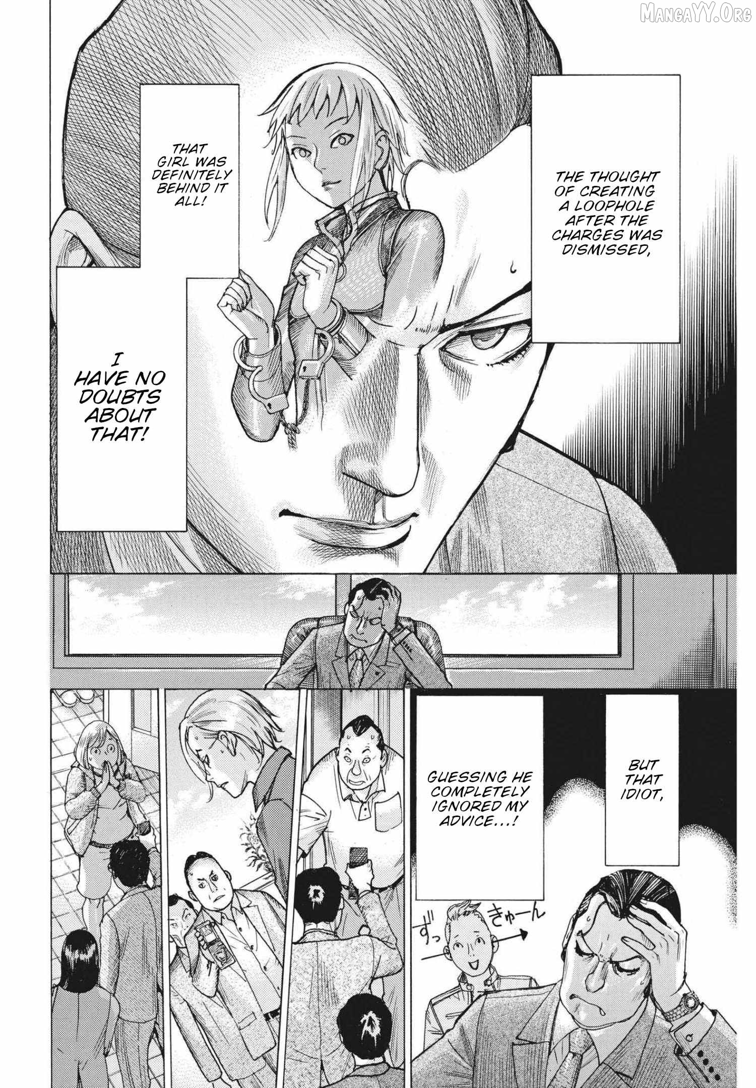 Natsume Arata no Kekkon Chapter 67 - page 5
