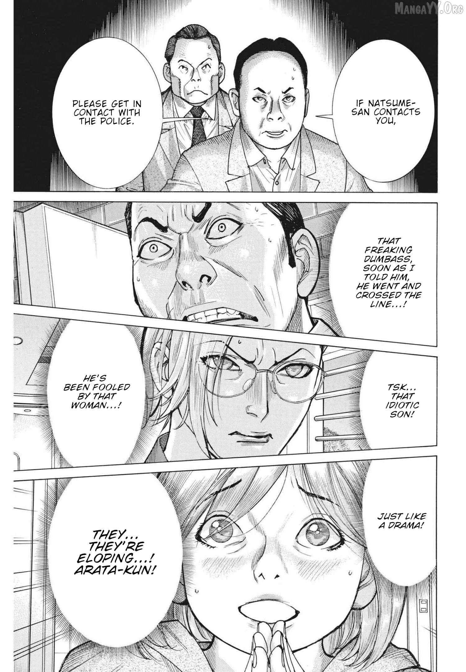 Natsume Arata no Kekkon Chapter 67 - page 6