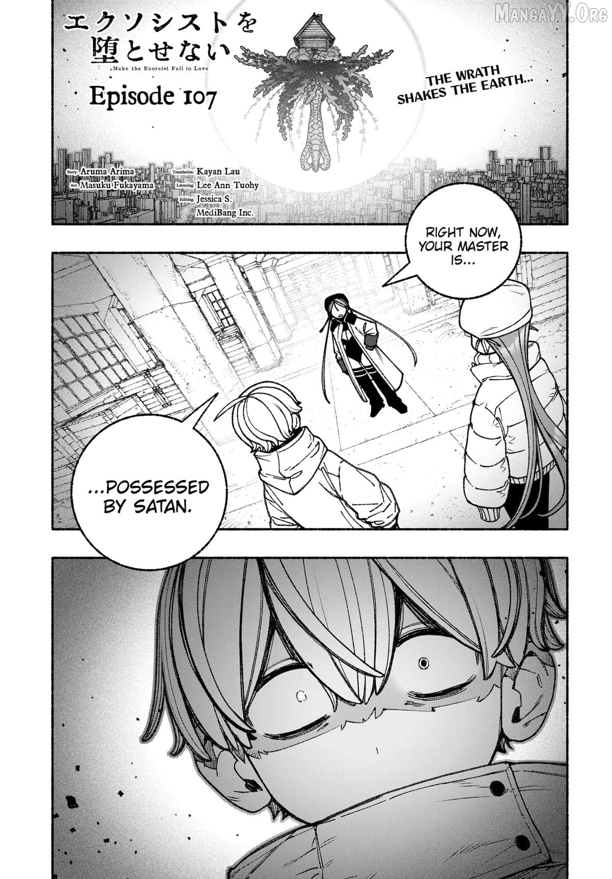 Make The Exorcist Fall In Love Chapter 107 - page 1