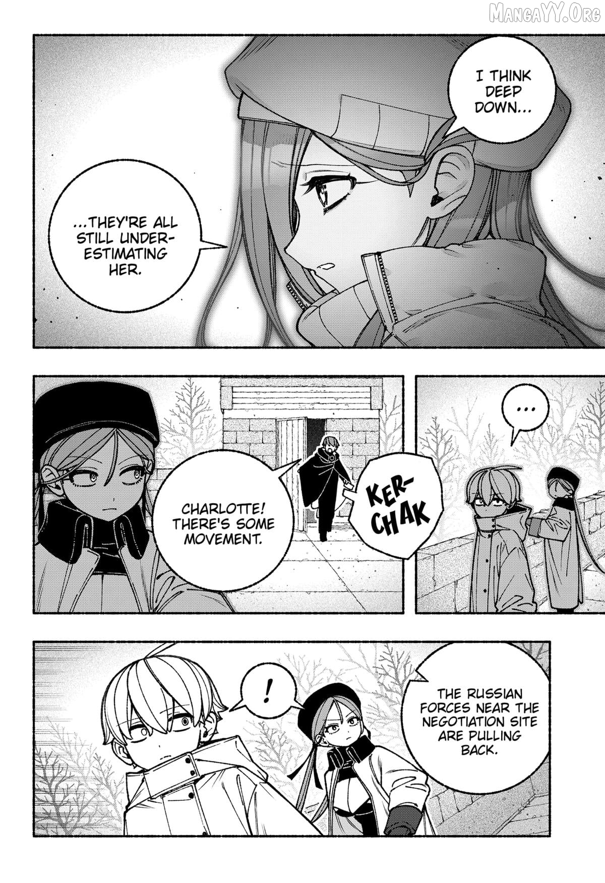 Make The Exorcist Fall In Love Chapter 107 - page 12