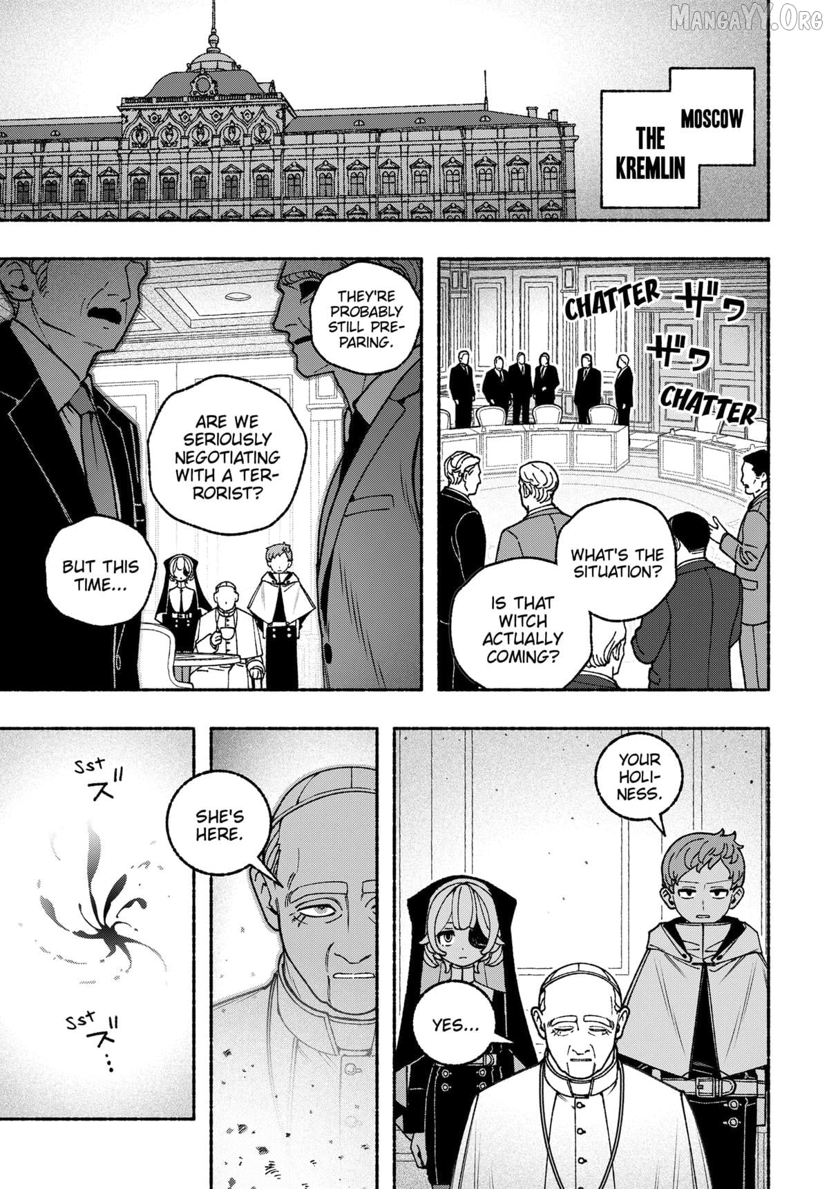 Make The Exorcist Fall In Love Chapter 107 - page 15
