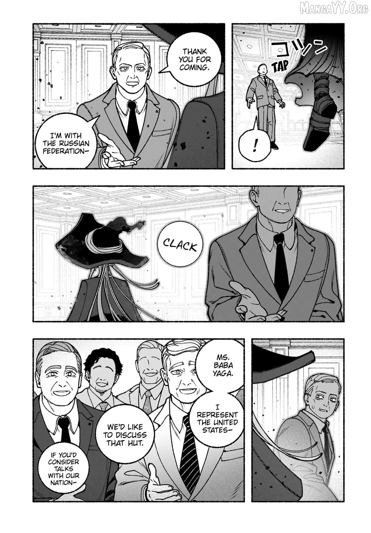 Make The Exorcist Fall In Love Chapter 107 - page 17