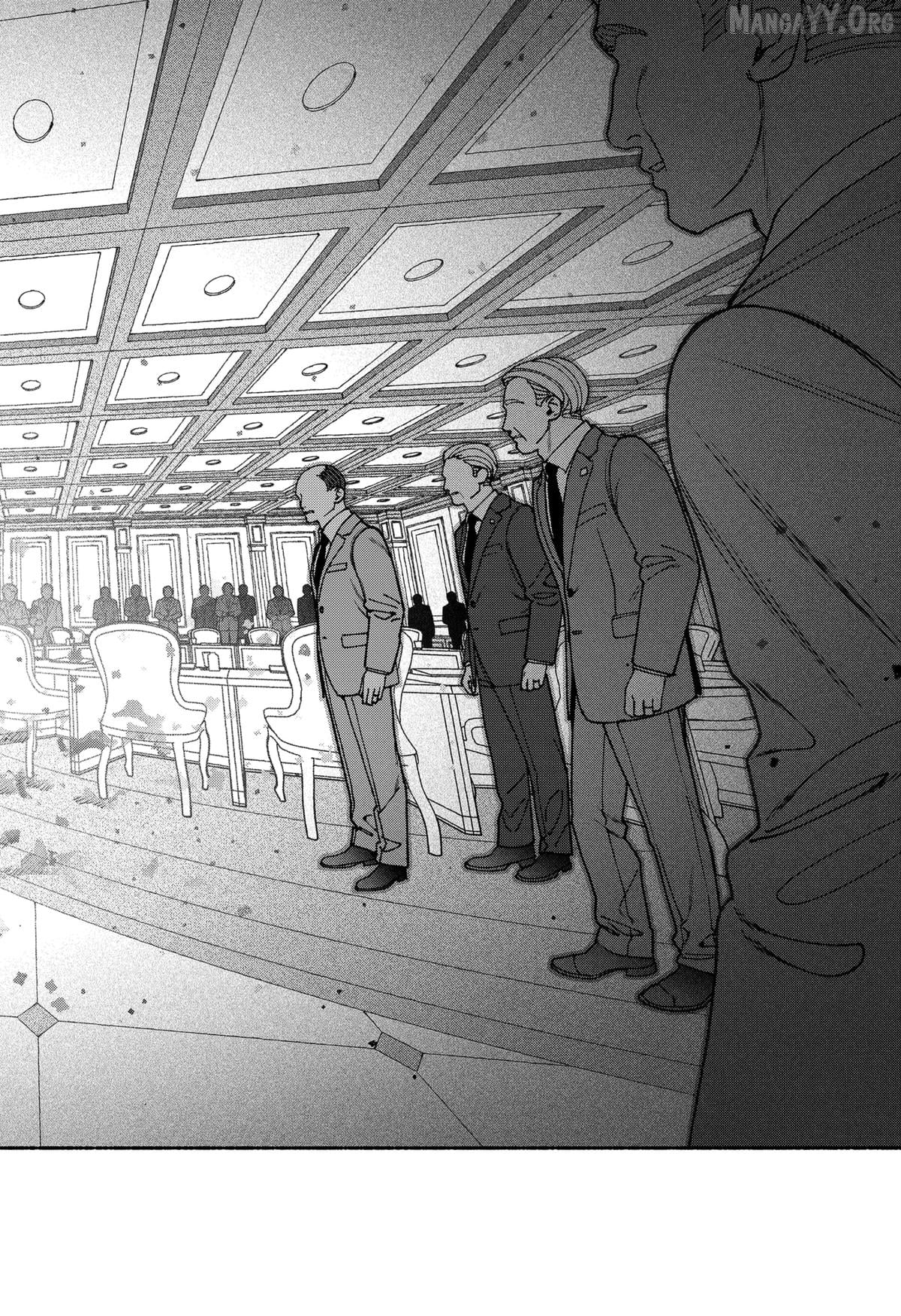 Make The Exorcist Fall In Love Chapter 107 - page 22