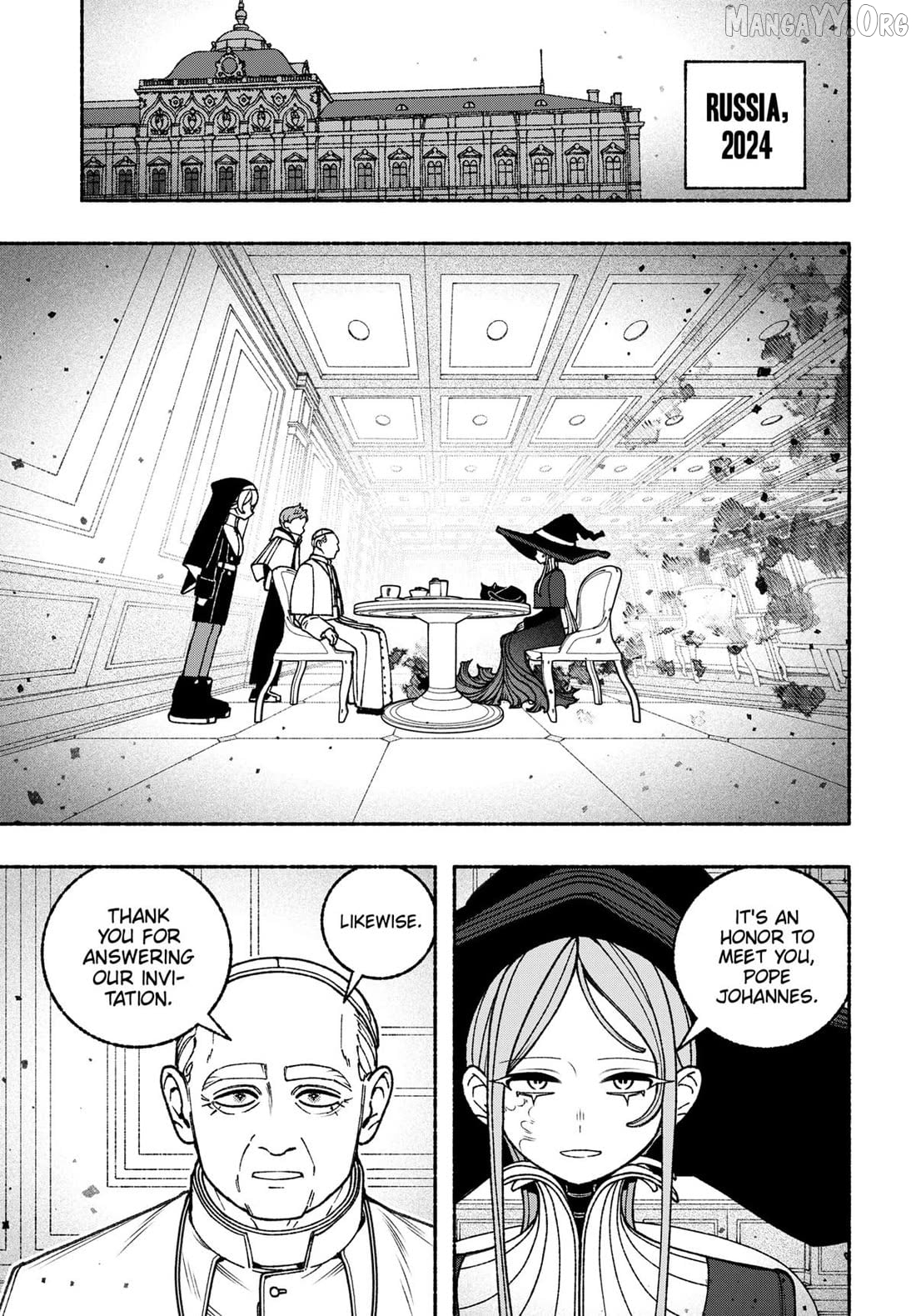 Make The Exorcist Fall In Love Chapter 108 - page 12