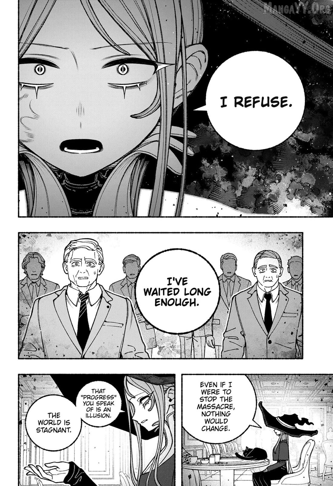 Make The Exorcist Fall In Love Chapter 108 - page 17