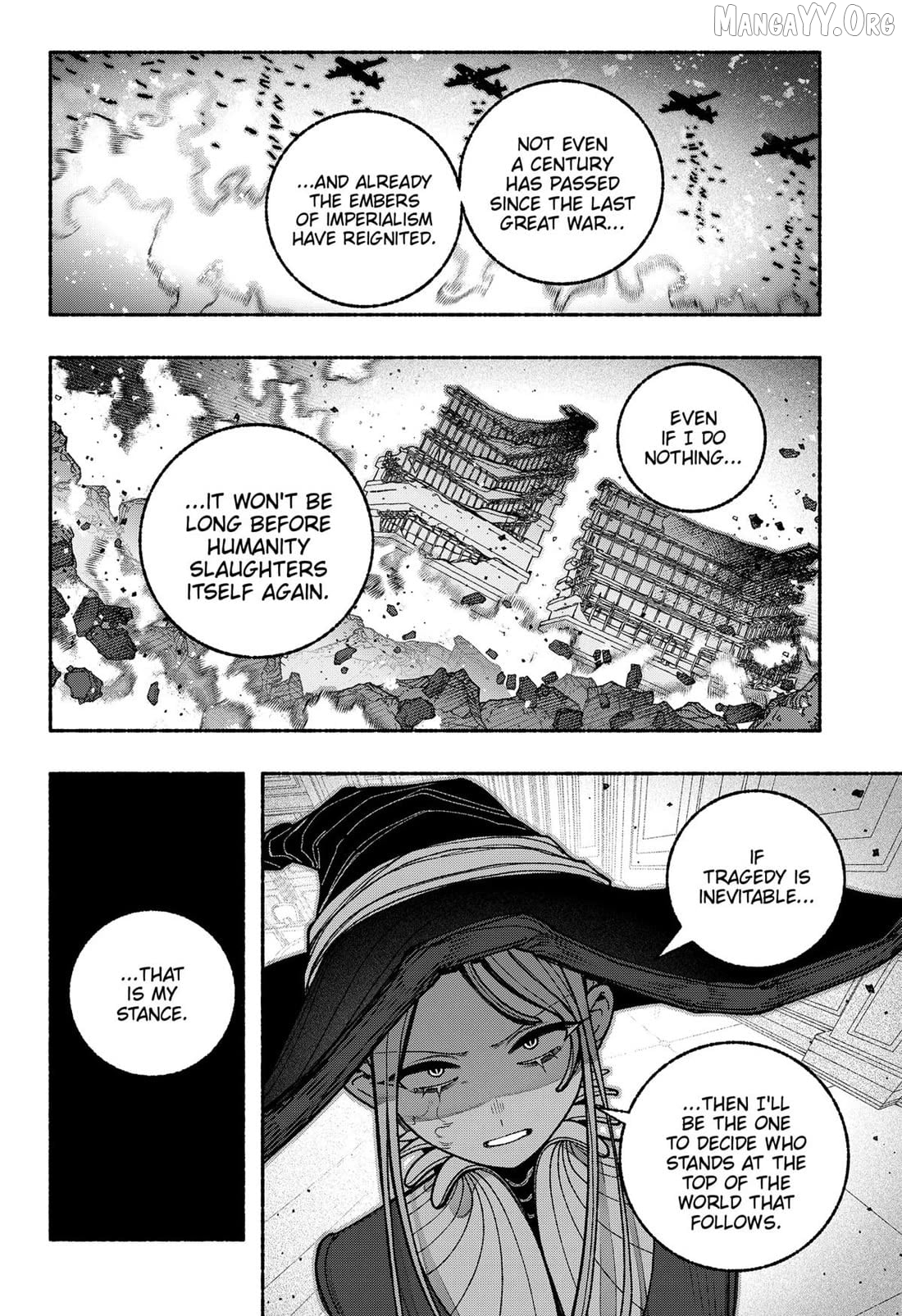 Make The Exorcist Fall In Love Chapter 108 - page 19