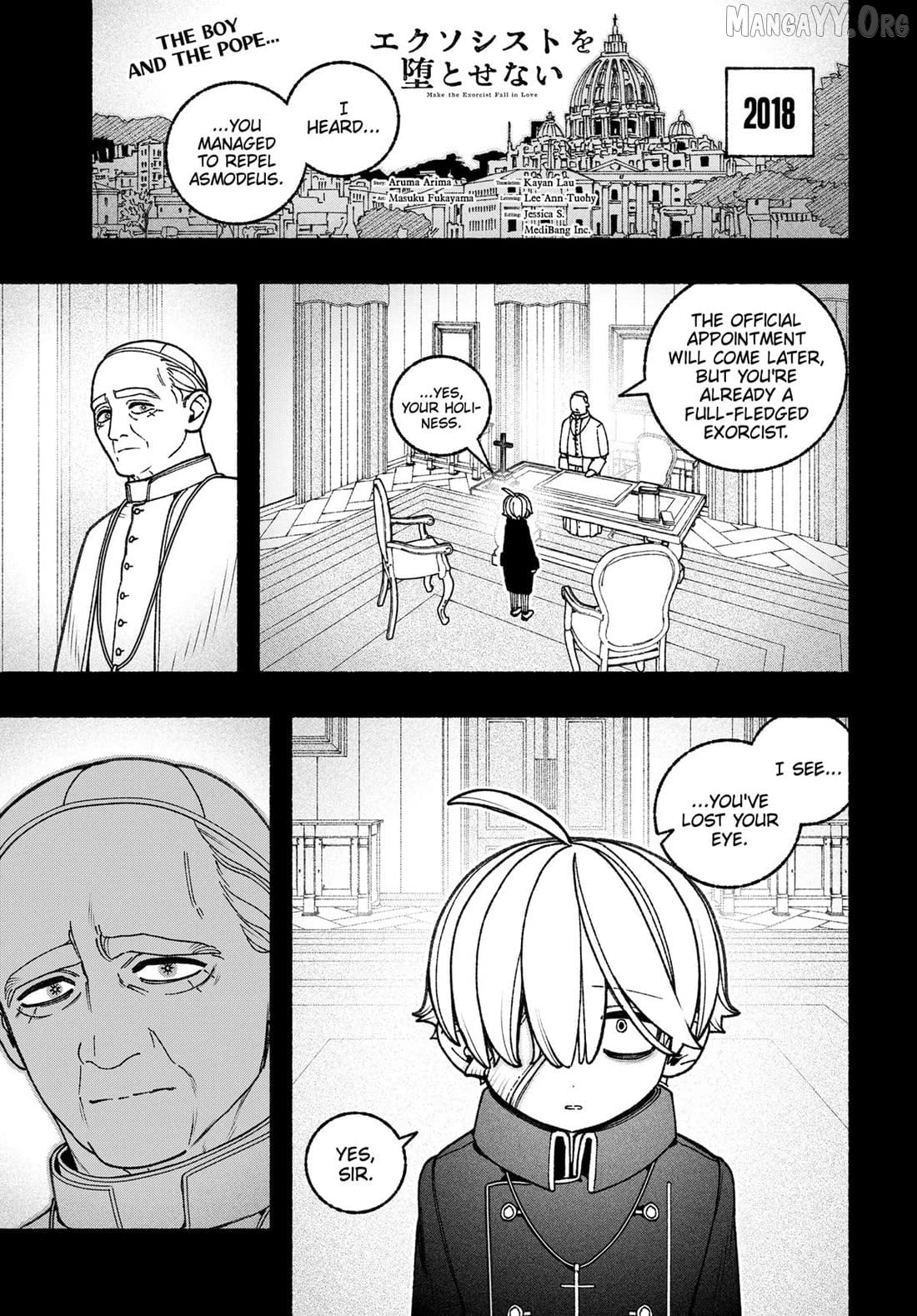 Make The Exorcist Fall In Love Chapter 108 - page 2
